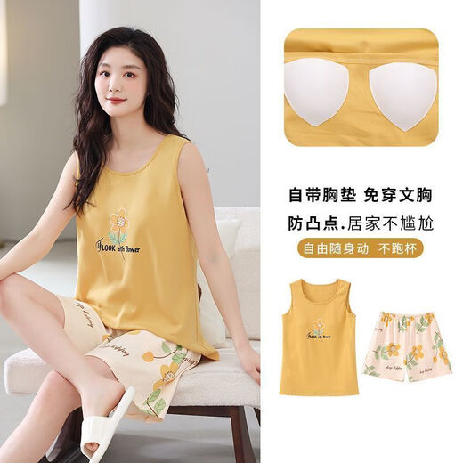 梦心声新款睡衣女夏棉料无袖短裤背心吊带家居服宽松可爱卡通套装 梦背心套装：G9859 M