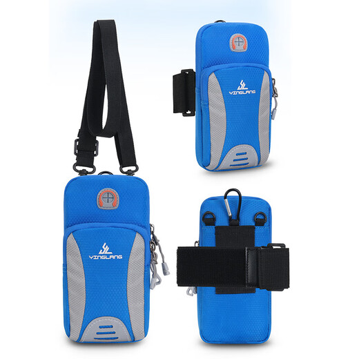 YINGLANG running mobile phone arm bag outdoor mobile phone bag unisex arm strap sports mobile phone arm sleeve wrist bag shoulder bag red