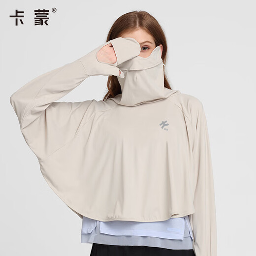 Kenmont Cool Cycling Sun Protection Vêtements pour les femmes UV Châle Breatte à manteau court veste de peau 3899 Rose nue