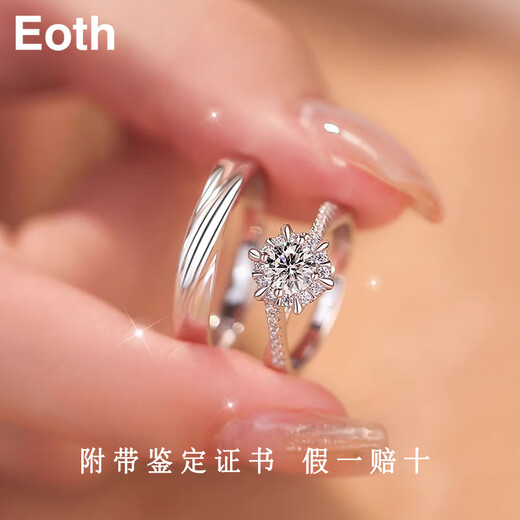 EothPT950 Platinum Moissanite Diamond Couple Ring Girls Pair Ring Platinum Valentine's Day Birthday Gift for Girlfriend Women's PT950 Platinum Moissanite Ring + Certificate
