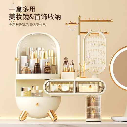 Vipero cosmetics storage box 2025 new style dressing table cosmetics storage desktop home dormitory with mirror mouth elegant white-combination style-light luxury