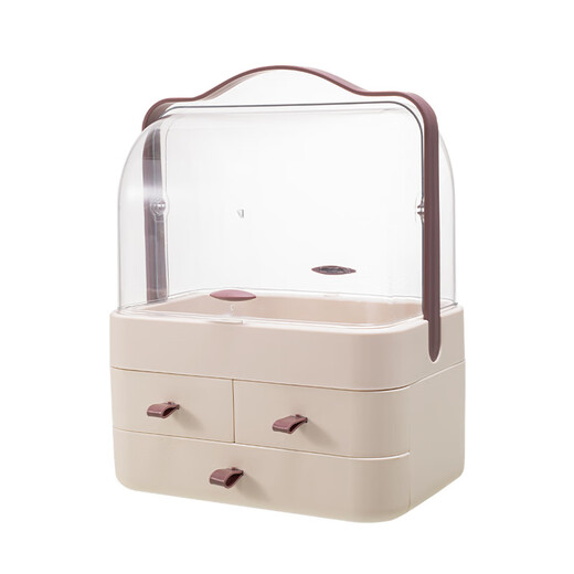 Jinpan cosmetics storage box desktop high-end large-capacity dust-proof dressing table skin care product storage box lipstick storage rack cosmetics storage box