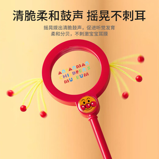 Xin'an Dai Hand-Rock Superman Neugeborenes Baby Spielzeug 0 bis 6 Monate alt 3 Rassel Baby Grabs Sand Hammer Dose Brot beißen [Getreidetraining] Sand Hammer*1