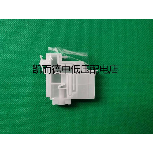 Brand new original EPSONL6178L6168L4158L4168L4169L6198 ink capsule ink cartridge color universal