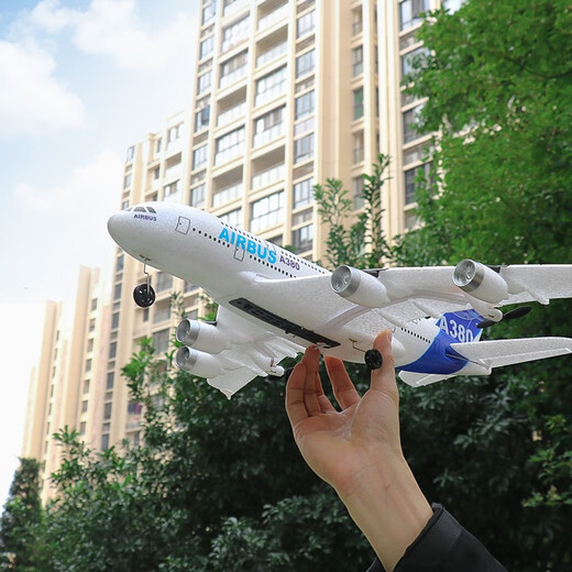 DWI control remoto en modo aeronave de aeronave de la aeronave a la ala fija niños Airbus A380 Escuela primaria estudiante de la escuela primaria Toy Boy Drone Vitality Orange Intelligent Altura fija + Fotografía aérea 4K + Mira 4 2 Vuelo de batería durante 20 minutos y envía batería de control remoto
