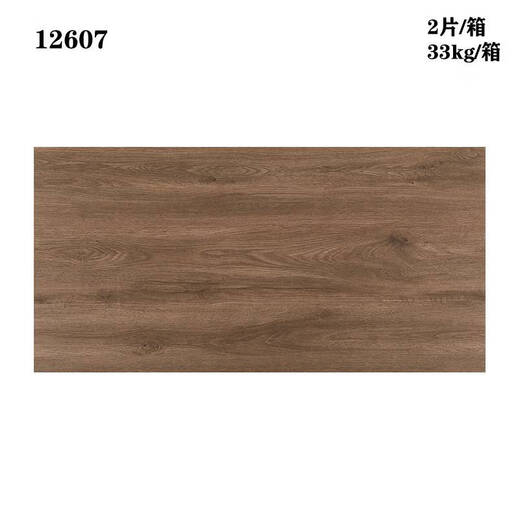Ni Zhier's full-ceramic finely carved velvet fish bone pattern tiles 600x1200 matte antique living room bedroom dining room anti-slip 12605 600X1200