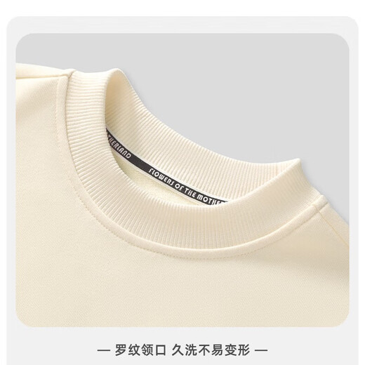 
Mark Huafei Children's Set 2025 Autumn New Children's Casual Middle-Grand Children's Fashion Sweater Pants M English K Hemp Gray (Terpin Sweater Pants) 140