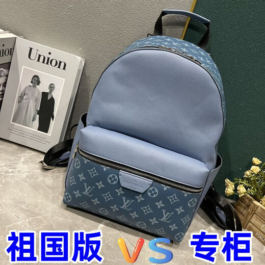 
2025 new fashion trend versatile and comfortable men and women couples same good stuff storage bag 6169 1