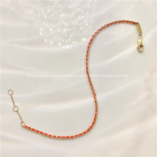 Chao Acer Little Love Rope Yellow 18K Gold Bracelet Women's Color Gold Bead Chain Gold Beads Zodiac Year Red Rope Birthday Gift Chain Approximately 15cm+