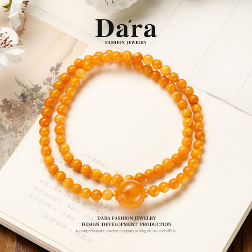 Dara beeswax bracelets, Russian material, natural chicken fat yellow beeswax necklace, multi-wear men's and women's Chinese Valentine's Day gifts for girlfriends