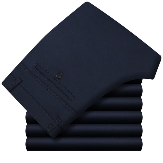Pantalones de lana Tiger City Wool Pantalones de pantalones de hombres de Hool Cashics de otoño e invierno Pantalones de traje de hierro Doble Hidden Blue 9918 Holte de lana recta 29 Colina de 2 pies 2 cinturas y atención para enviar calcetines de algodón de algodón