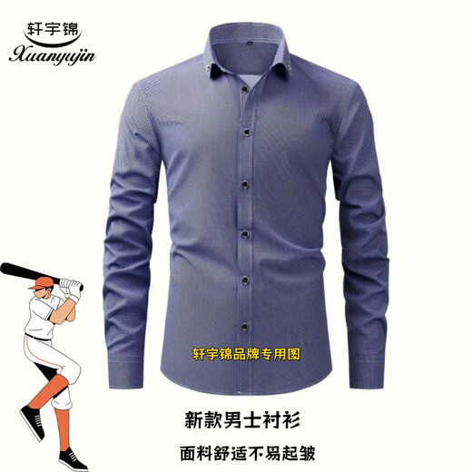 Xuan Yujin grenzüberschreitende neue Hemd für Langarm-Hemd, ein großer Hemd, formelles Geschäftshemd, keine bügelnden, schmalen Kleidung, schwarzes kleines Blumenmarker (Chinese Size XL) für etwa 1,70 Meter geeignet