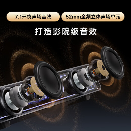 MCHOSE K20 e-sports audio speaker table with desktop computer audio game pluggable microphone wired Bluetooth 7.1 surround sound home desktop long strip driver K20 speaker white pluggable microphone