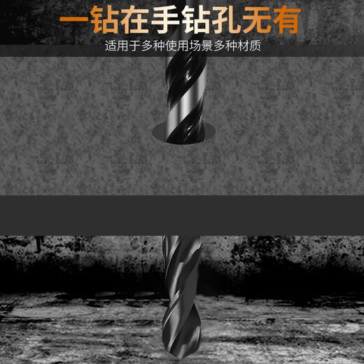 Arti flax flower drill bits 5 pack 4+5+6+8+10mm hand electric drill tile concrete ceramic wood steel plate glass