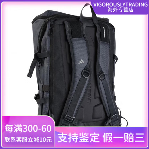 Adidas Fashion Wersatile Portable Miving Polyest Radcpack Мужчины и женщины -пары стиль серых серого