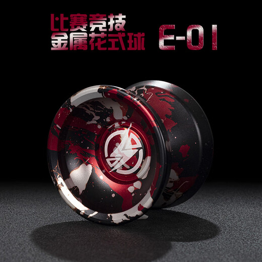 Leyingqi yo-yo alloy for special yo-yo competitions for children's competitive beginners Yoyo balls for extra long sleep 1a Fat cat black pink blue gift: gloves + 10 rope + 10