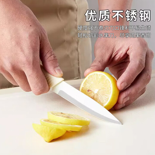 Xingren Messerset, Haushaltsküchenmesser, Obstmesser, Schneidebrett, kompletter Satz Küchenutensilien, Wohnheimküchen-Special