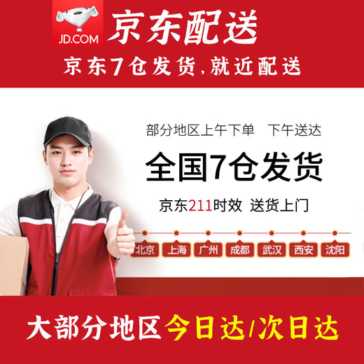 匠驴貔貅聚宝盆发财树摆件乔迁开业礼物客厅酒柜店铺收银台装饰工艺品 【京仓速发】小号 长26宽13高30厘米