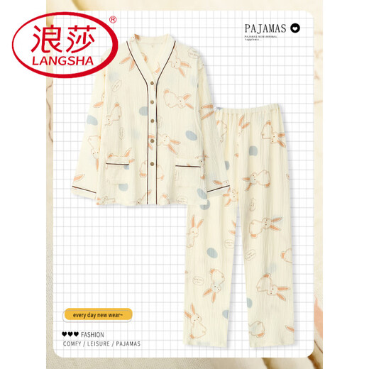 浪莎（LangSha）月子服薄款夏季薄款纯棉产后产妇穿外出全棉纱布哺乳孕妇睡衣套装 1278-LS M 75-95斤