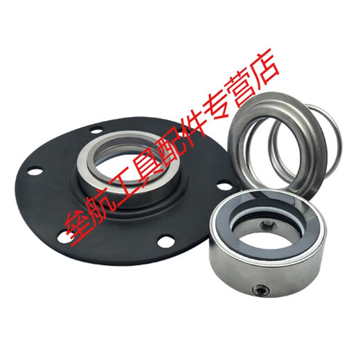CLCEY printing and dyeing machinery seals for washing machine shaft sealing and dyeing cylinder gas sealing and dyeing accessories 1048/1049 series seals 1049-60