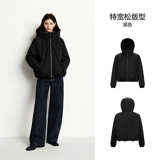 Semir Chen Duling | 90% down jacket women's 25 winter short bud hem protective jacket 109725113007