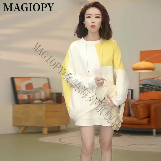 MAGIOPY国际奢侈高档品牌宽松慵懒风休闲运动套装女春季新款设计感拼色卫 白拼黄 S(100斤以内)
