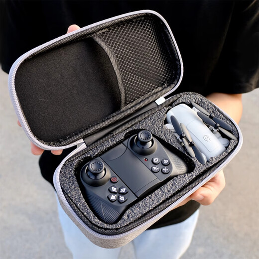 MAO Prince UAV Mini Fotografía Aerial Profesional Quadcopter Escuela primaria Aeronave de control remoto de la escuela primaria INTRODUCCIÓN Helicóptero de juguete para niños Una cámara dual de píxeles de 8K [Batería inteligente de alto nivel] gris 1