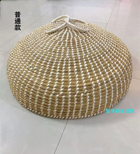 
Household high-arch handmade reed grass weaving six, seven, eight seal iron pot, wood pot, steaming pot, hot pot, stove, fish table, straw hat cover, 7374cm unpacked