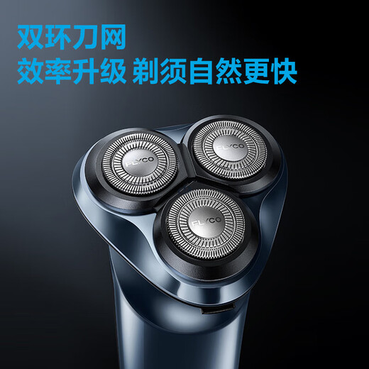 Flyco Electric Raver, Herrenrasierer, Drei-Kut-Kopf, Ganzkörperwaschen, Bartmesser, langfristige Akkulaufzeit, Freund zum Ehemann zum Geburtstagsgeschenk des Vaters FS923+ [Nasenhaarschneider+ adaptiver Messerkopf *3+ Storage Bag]