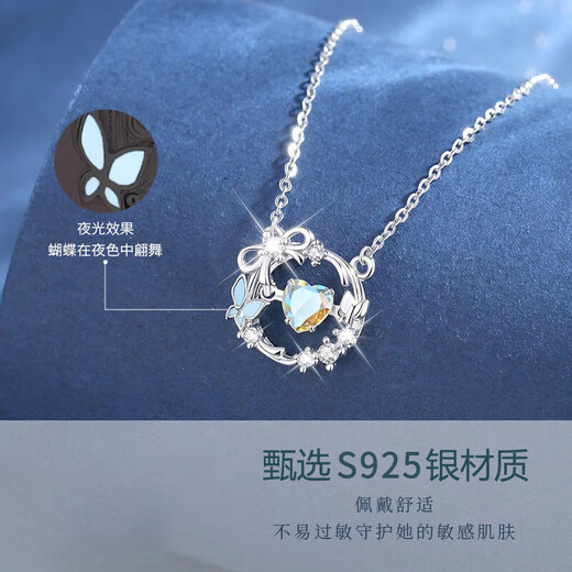 Lao Fengxiang's Beating Heart Silver Necklace for Women 2025 New Birthday Gift for Girlfriends and Wife High-end Niche Practical L-D74 Heartbeat Garland Necklace + Brand Gift Box
