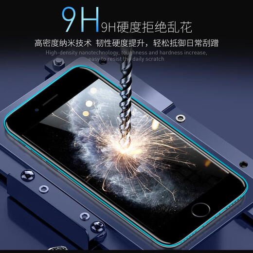 数瑞希适用苹果6s屏幕总成iphone7plus8代8P6P6spSE2手机触摸内外屏总成 苹果6s屏幕总成【白色】 带配件（已测试）