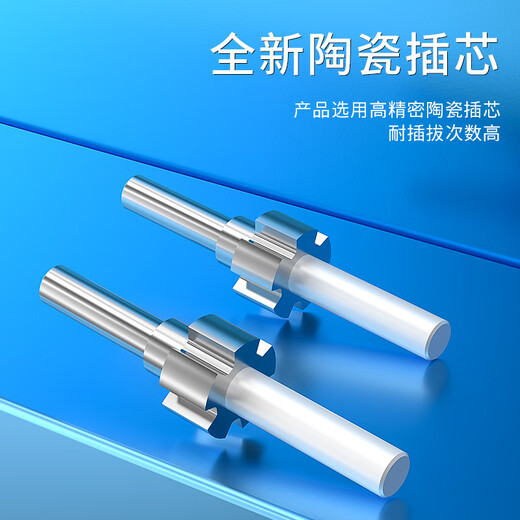 纤飞单模单纤光纤跳线 SC/LC/FC/ST电信级单模单芯光纤尾纤 成品光纤线 FC-FC单模单芯【3.0线径】 2米