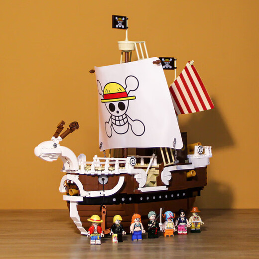 乐高(LEGO)兼容积木海贼王万里阳光号桑尼黄金梅丽号海贼船男孩玩具生日礼物 梅丽号[1047颗粒]