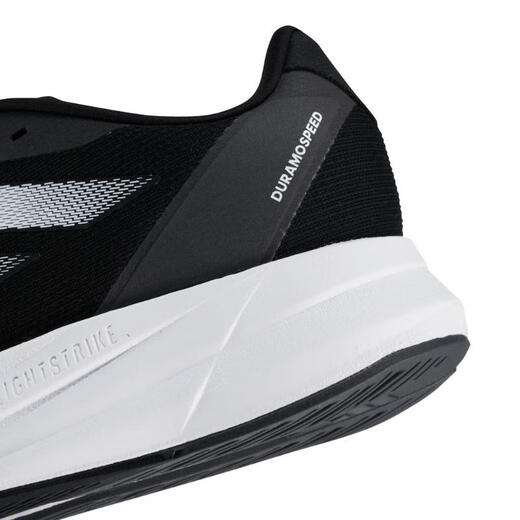 adidas阿迪达斯中性DURAMO SPEED M跑步鞋 舒适缓震 ID9850 43