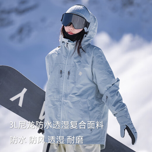 Awka Snowboardanzug für Frauen und Männer wasserdicht, winddicht, kaltsicher, professionell verdickter und warmer amerikanischer Jacke für Winter Baby Blau 25 verbessert WT36 M