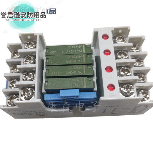 AY32002RT3SN-24V 4-group terminal relay module module RT3S-24V second-hand Panasonic Pa1a relay RT3S (AY33002)