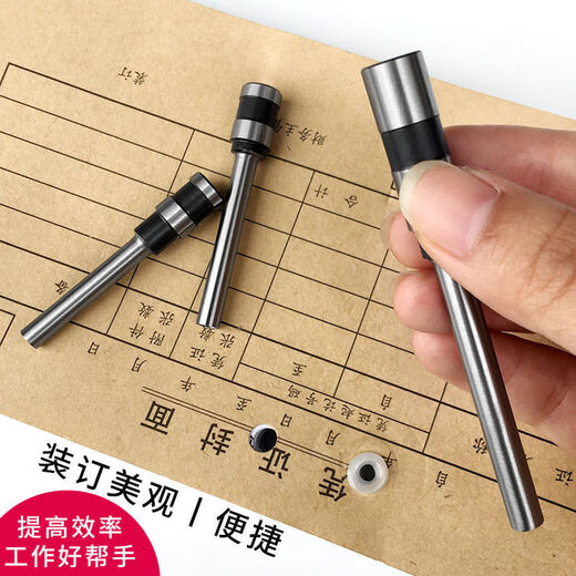 An Junsheng applies to 38463876A388138803888 certificate binding machine drill bit drill bit - choose drill bit according to drill knife model -