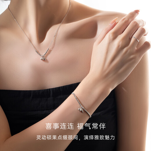 CRD Ke Laidi Spot Sparkling pt950 Good Persimmon Peanut Platinum Chain Pendant Exploding Jumping Beads Versatile Gift 5.55g