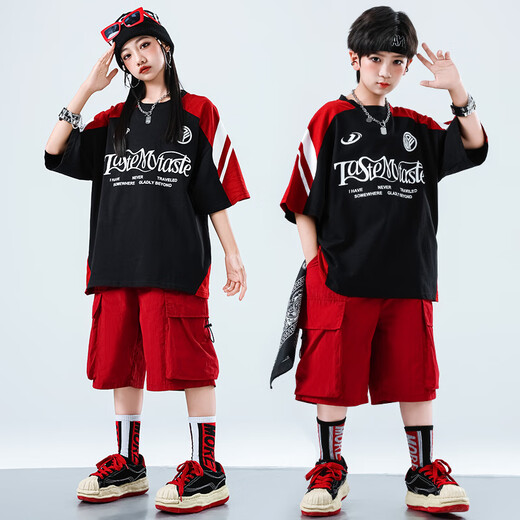 心可派儿儿童街舞演出服男童hiphop套装嘻哈街头潮牌服装男孩女童炸街走秀 两件套=A679黑短袖+B383红色短裤 150 码建议身高145CM