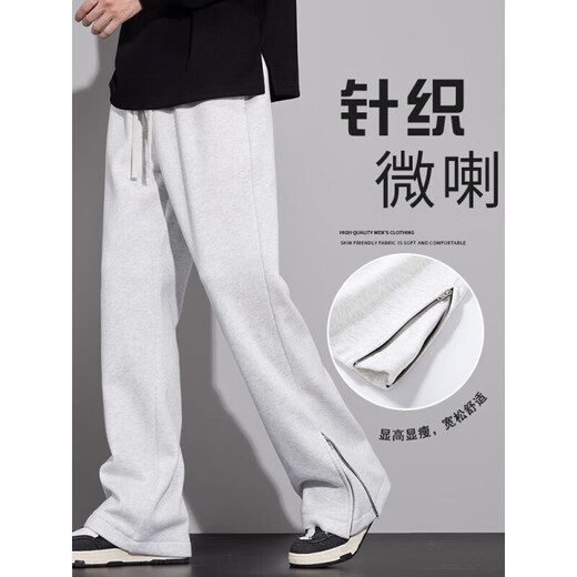 胖东来 DL微喇休闲裤男生春秋重磅潮牌高街vibe风小众设计感针 9859黑色 常规 4XL