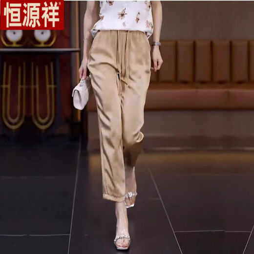 Hengyuanxiang 25 new Chinese style pearl satin harem pants for women in summer high waist drooping narrow version straight national style small foot casual pants black M (trousers length 87cm recommended 100 Jin [Jin equals 0.5 kg] or less)
