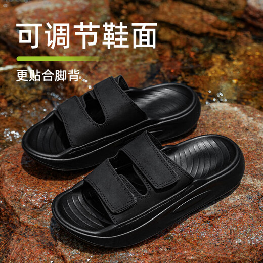 洁丽雅凉鞋男款夏季外穿2025新款防滑防臭耐磨厚底户外钓鱼开车拖鞋男士 沉稳黑 42 42-43 【适合41-】