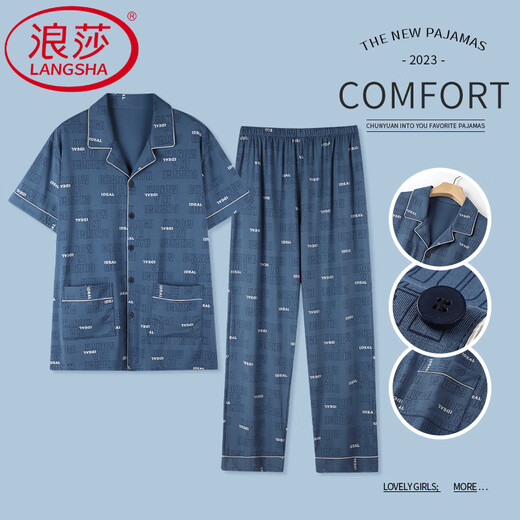 Langsha (Langsha) Pajamas de mediana edad y ancianos algodón puro pantalones de manga corta de algodón de manga corto de primavera y verano