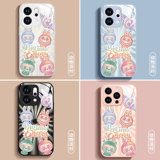 接运猫钢化玻璃手机壳拉布布适用oppoReno13新款reon11软5硅胶0PP0reon挂链8感9全包玻璃oppo外壳 【NM15780拉布布蓝】3D防爆玻璃+不沾指纹不 OPPO Reno13 P