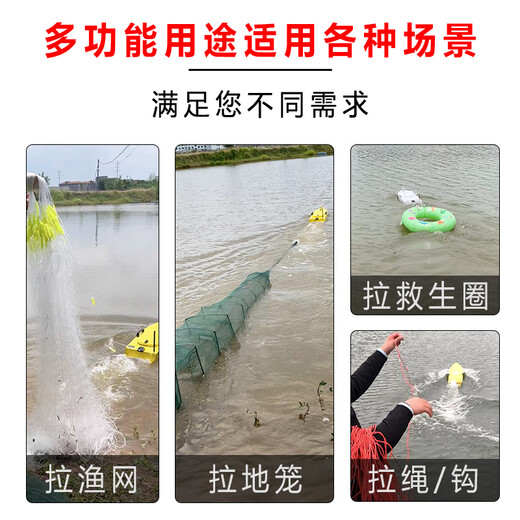打窝船GPS定位自动遥控电动钓鱼船锚鱼船投饵船 GPS不锈钢2桨超大电机 25000mA 1个电池