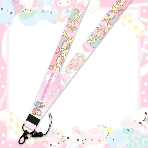 Cartoon lanyard Kuromi Melody Cinnamon dog Gemini KT cat double-sided mobile phone hanging neck long rope Melody