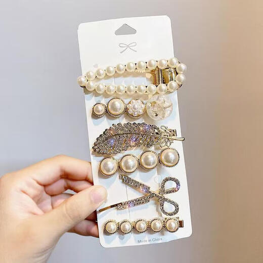 Nuevo juego de peluqueros de cabello Versión coreana Clip de moda simple Bang Clip Girl Girl Broken Hair Edge Clip Exquisito Central de cabello Accesorios para el cabello Yuqing de cinco piezas