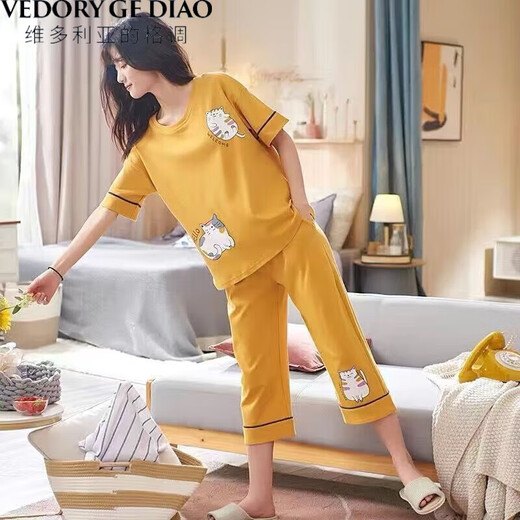 
Victoria's style pure cotton pajamas for women in summer short-sleeved cropped pants suit loose spring and summer can wear home clothes outside. Short-sleeved cropped pants 679 L Recommended 98-115Jin [Jin equals 0.5 kg]