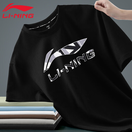 Li ning (li-ning) Ice Silk T-shirt à manches courtes à manches courtes pour hommes 2025 Été mince grande taille Lâche tendance imprimée sport décontracté tendance noire rapide-683 L