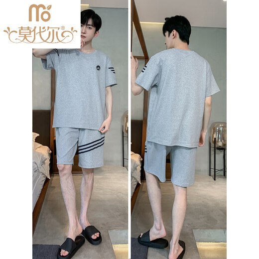 Modal Herren Pyjamas Herren Sommer Dünne kurzärmelige Shorts sowie Fettpläuse und junge Menschen können außerhalb von 9922# L [Vorschlag-120jin [Jin gleich 0,5 kg] tragen]